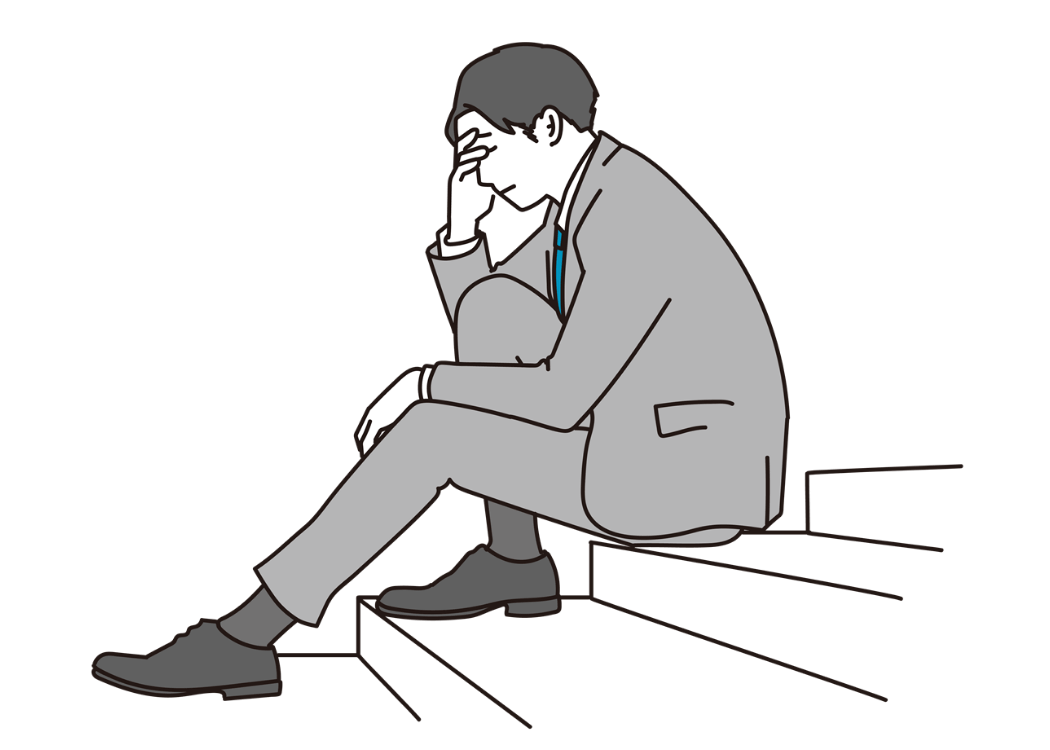 今までの常識